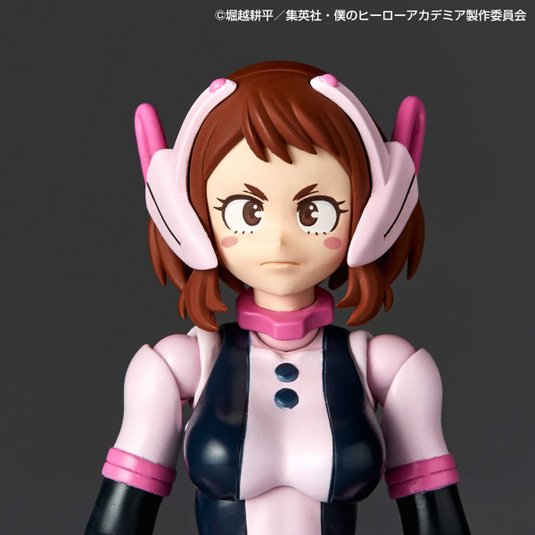 Kaiyodo - Amazing Yamaguchi - Revoltech NR048 - Ochaco Uraraka