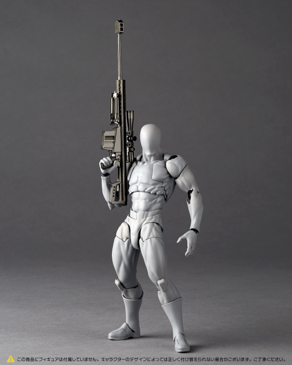 Load image into Gallery viewer, Kaiyodo - Revoltech NR047 - Revolctech Option Parts Expansion Pack Volume 1
