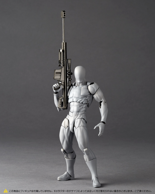 Kaiyodo - Revoltech NR047 - Revoltech Option Parts Expansion Pack Volume 1