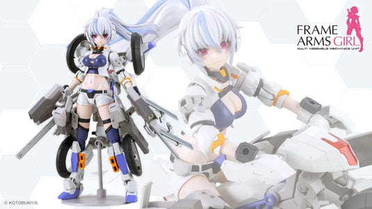Kotobukiya - Frame Arms Girl - Second Jive