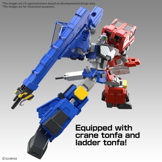 Bandai HG GaoGaiGar Choryujin