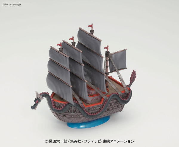 Load image into Gallery viewer, Bandai - One Piece - Grand Ship Collection: Dragon&#39;s Ship Model Kit
