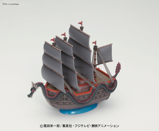 Bandai - One Piece - Grand Ship Collection: Dragon's Ship Model Kit