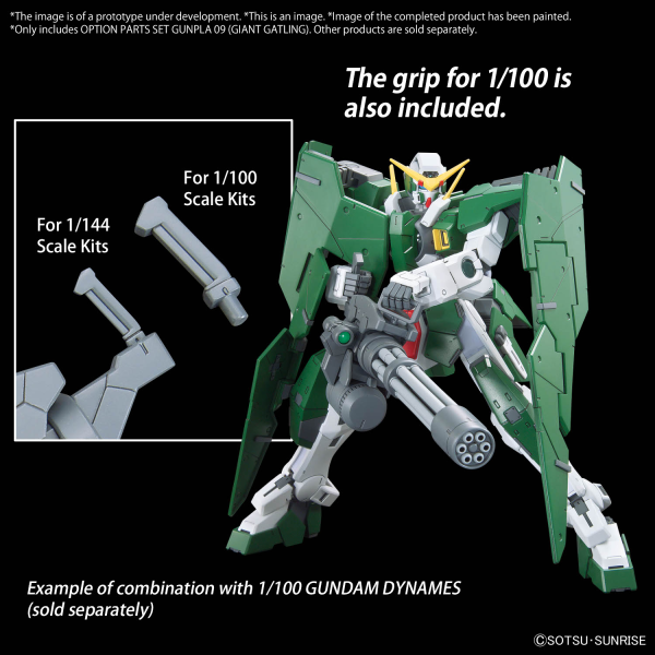 Load image into Gallery viewer, Bandai - Gundam Option Parts - Gunpla 09 (Giant Gatling)
