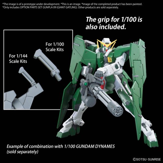Bandai - Gundam Option Parts - Gunpla 09 (Giant Gatling)