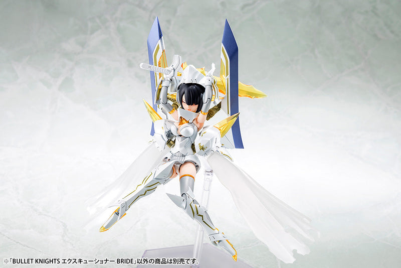 Load image into Gallery viewer, Kotobukiya - Megami Device: Bullet Knights Executioner Bride (Reissue)
