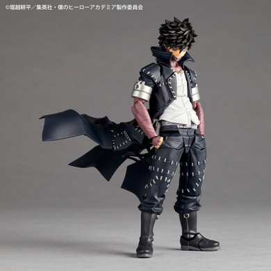 Kaiyodo - Amazing Yamaguchi - Revoltech NR042 - Dabi