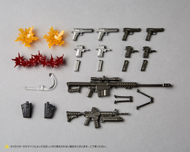 Kaiyodo - Revoltech NR047 - Revoltech Option Parts Expansion Pack Volume 1