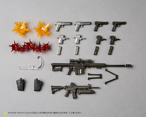 Load image into Gallery viewer, Kaiyodo - Revoltech NR047 - Revolctech Option Parts Expansion Pack Volume 1
