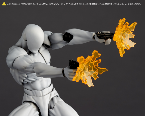 Load image into Gallery viewer, Kaiyodo - Revoltech NR047 - Revoltech Option Parts Expansion Pack Volume 1
