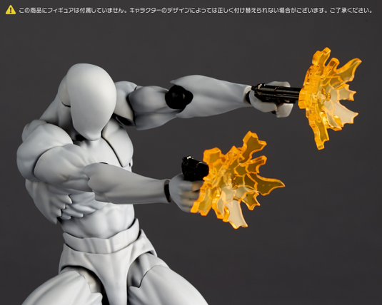 Kaiyodo - Revoltech NR047 - Revolctech Option Parts Expansion Pack Volume 1