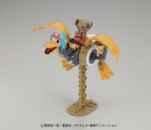 Load image into Gallery viewer, Bandai - One Piece - Chopper Robot - Chopper Wing
