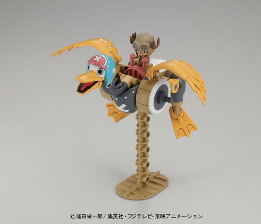 Bandai - One Piece - Chopper Robot - Chopper Wing