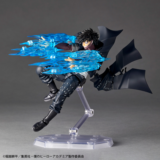 Kaiyodo - Amazing Yamaguchi - Revoltech NR042 - Dabi