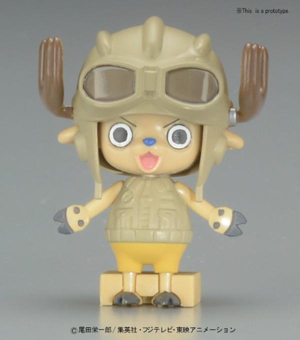 Load image into Gallery viewer, Bandai - One Piece - Chopper Robot - Chopper Wing
