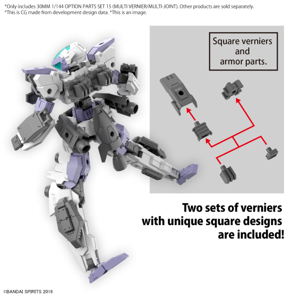 Load image into Gallery viewer, 30 Minutes Missions - Option Parts Set 15 (Multi Vernier/Multi-Joint)
