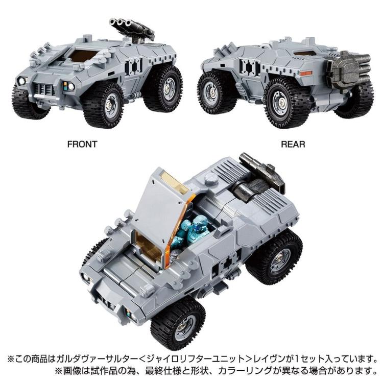 Load image into Gallery viewer, Diaclone Reboot - Tactical Mover - Garuda Versaulter (Gyrolifter Unit Raven)
