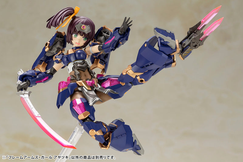Load image into Gallery viewer, Kotobukiya - Frame Arms Girl - Ayatsuki
