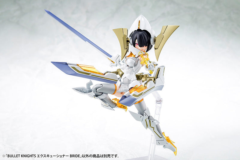 Load image into Gallery viewer, Kotobukiya - Megami Device: Bullet Knights Executioner Bride (Reissue)
