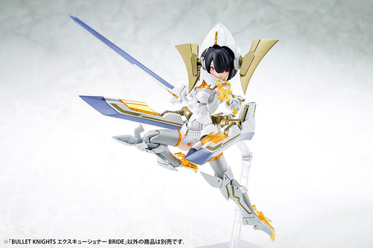 Kotobukiya - Megami Device: Bullet Knights Executioner Bride (Reissue)