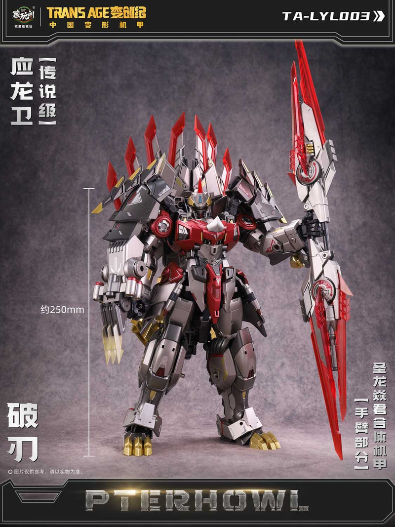 Load image into Gallery viewer, Cang Toys - CT-Longyan-03 Breakhorn
