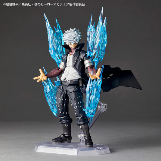 Kaiyodo - Amazing Yamaguchi - Revoltech NR042 - Dabi