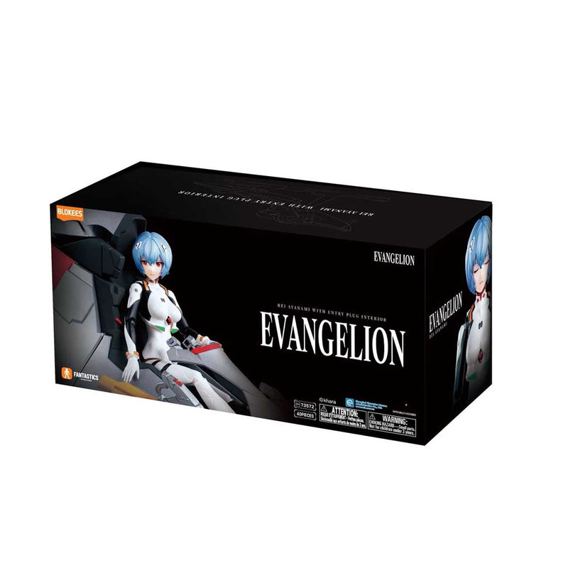 Load image into Gallery viewer, Blokees - Neon Genesis Evangelion Fantastics Series - Rei Ayanami (Entry Plug Interior) Model Kit
