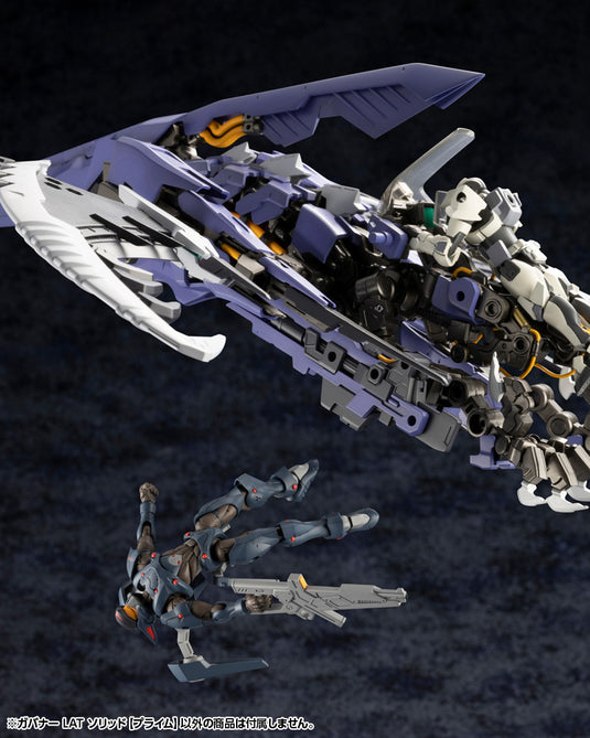 Kotobukiya - Hexa Gear - Governor LAT Solid (Prime)