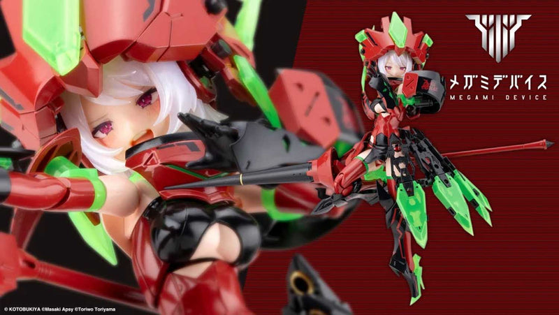 Load image into Gallery viewer, Kotobukiya - Megami Device - Bullet Knights Exorcist Hell Blaze
