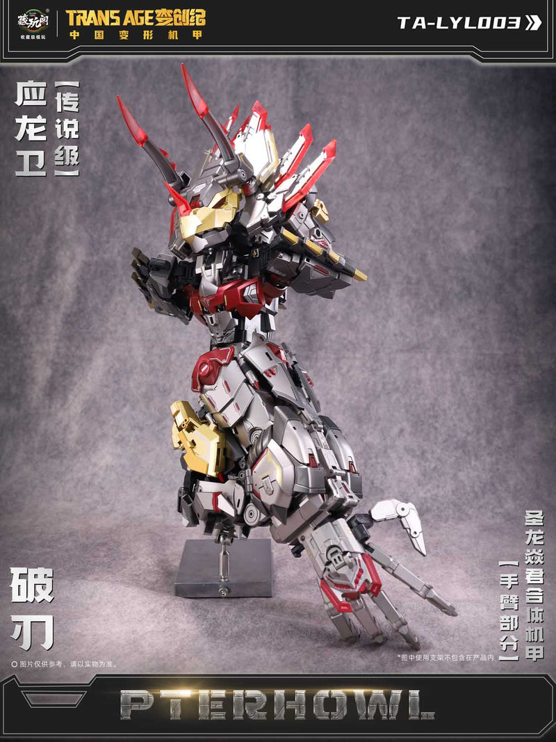 Load image into Gallery viewer, Cang Toys - CT-Longyan-03 Breakhorn

