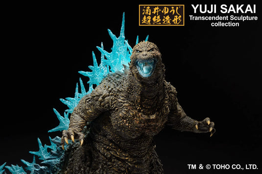 Bandai - Ichibansho Figure - Godzilla -1.0 (2023) - Godzilla (Heat Ray Version)
