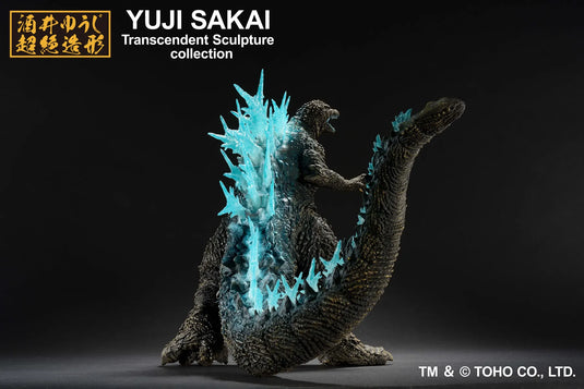 Bandai - Ichibansho Figure - Godzilla -1.0 (2023) - Godzilla (Heat Ray Version)