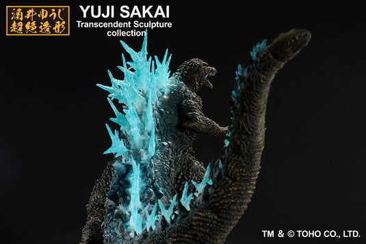 Bandai - Ichibansho Figure - Godzilla -1.0 (2023) - Godzilla (Heat Ray Version)