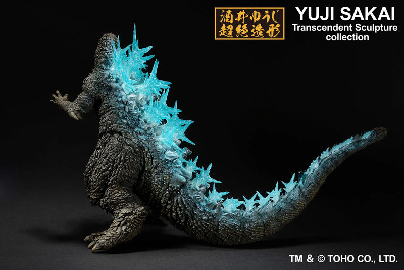 Load image into Gallery viewer, Bandai - Ichibansho Figure - Godzilla -1.0 (2023) - Godzilla (Heat Ray Version)
