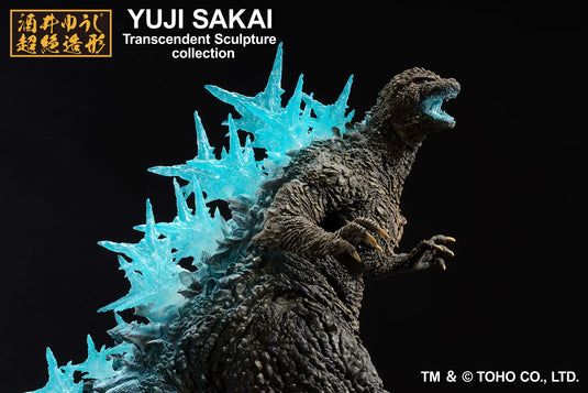 Bandai - S.H.MonsterArts Godzilla -1.0 (2023) - Godzilla (Heat Ray Version)