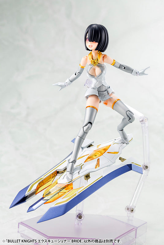 Kotobukiya - Megami Device: Bullet Knights Executioner Bride (Reissue)