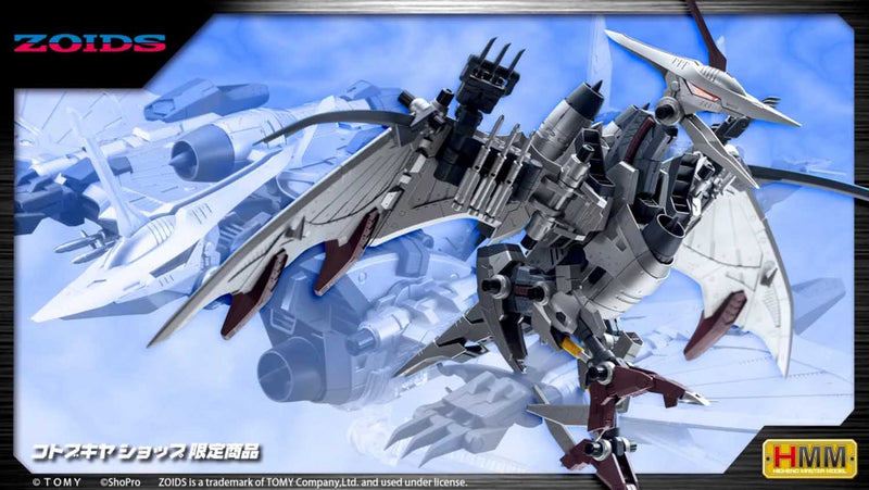 Load image into Gallery viewer, Kotobukiya - Highend Master Model Zoids: Storm Sworder (Special 2000 Recolor)
