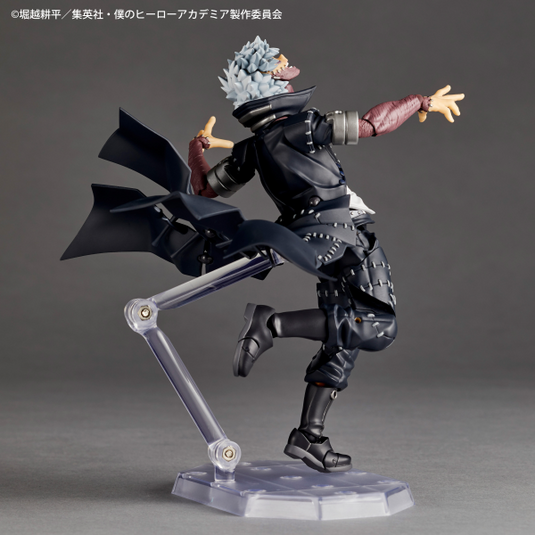 Kaiyodo - Amazing Yamaguchi - Revoltech NR042 - Dabi