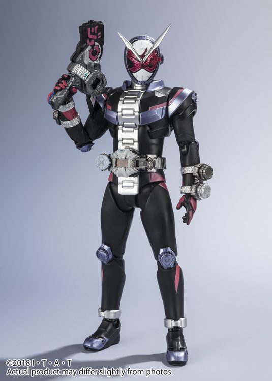 Bandai - S.H.Figuarts - Kamen Rider Zi-O - Kamen Rider Zi-O (Heisei Generations Edition)