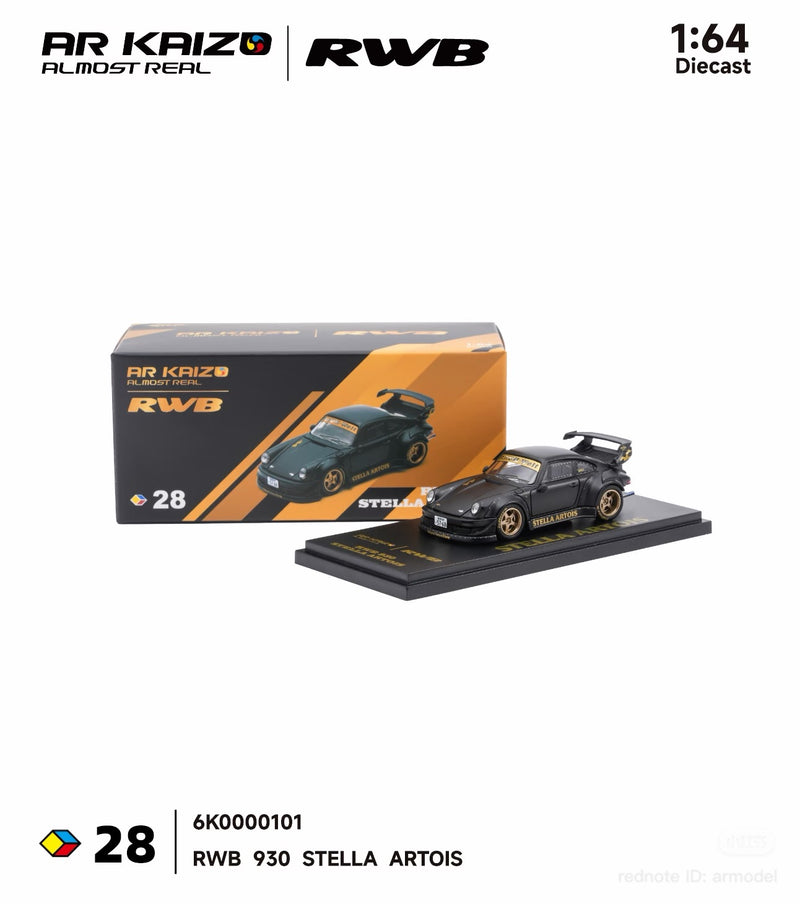 Load image into Gallery viewer, AR Kaizo - RWB 930 (Stella Artois) 1/64 Scale Diecast Model Cars (6K0000101)
