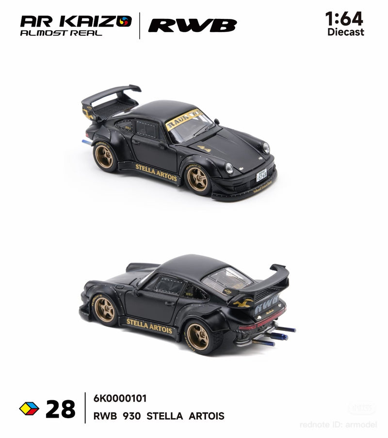 Load image into Gallery viewer, AR Kaizo - RWB 930 (Stella Artois) 1/64 Scale Diecast Model Cars (6K0000101)
