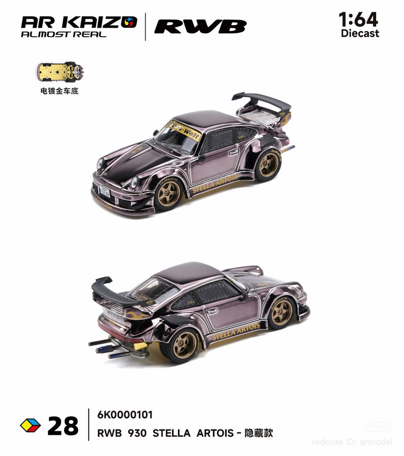 Load image into Gallery viewer, AR Kaizo - RWB 930 (Stella Artois) 1/64 Scale Diecast Model Cars (6K0000101)
