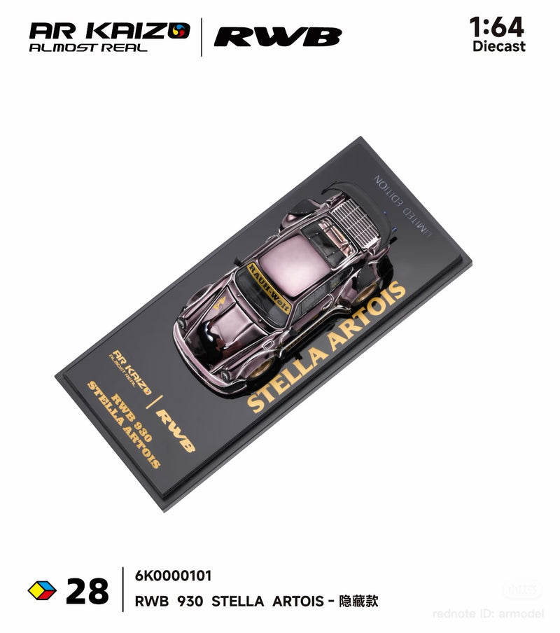 Load image into Gallery viewer, AR Kaizo - RWB 930 (Stella Artois) 1/64 Scale Diecast Model Cars (6K0000101)

