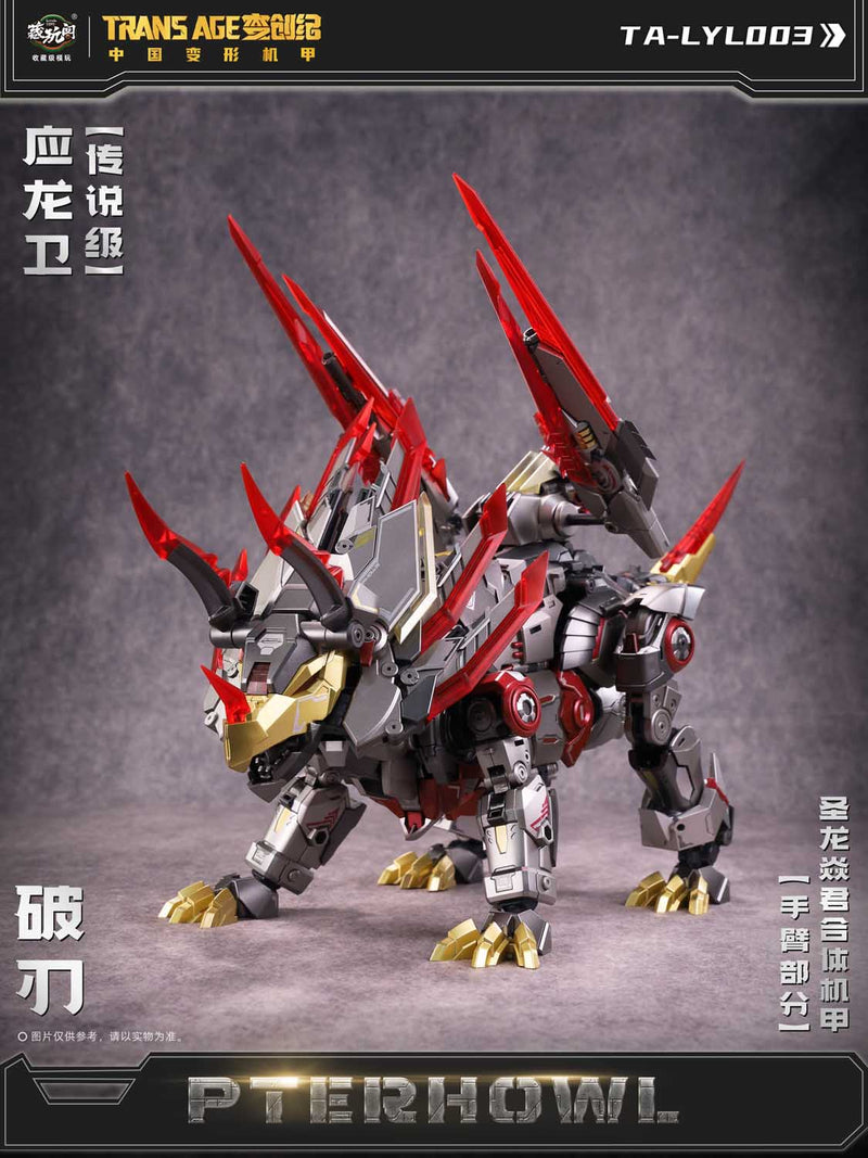 Load image into Gallery viewer, Cang Toys - CT-Longyan-03 Breakhorn

