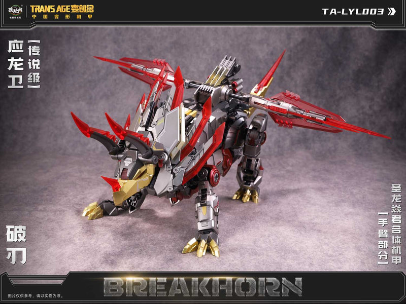Load image into Gallery viewer, Cang Toys - CT-Longyan-03 Breakhorn
