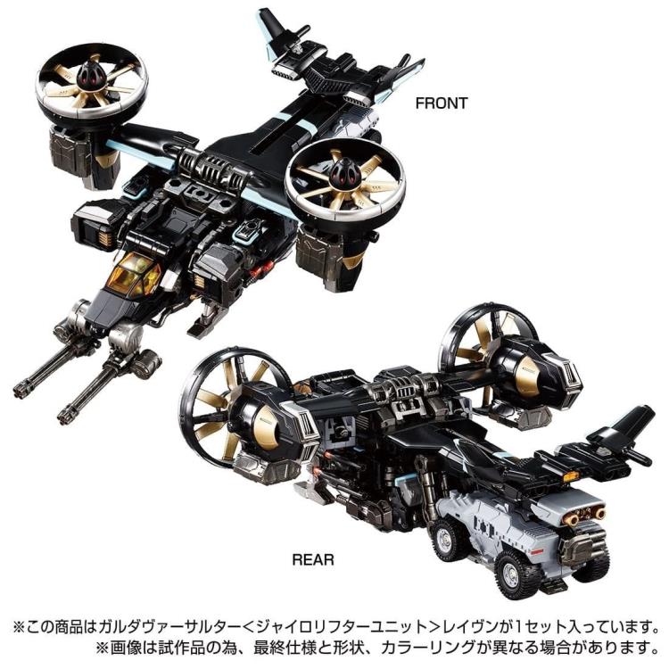 Load image into Gallery viewer, Diaclone Reboot - Tactical Mover - Garuda Versaulter (Gyrolifter Unit Raven)
