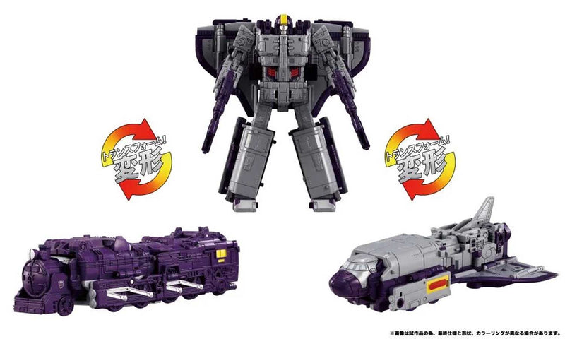 Load image into Gallery viewer, Transformers Dramatic Capture Series - Triple Takeover Set of 3
