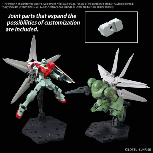 Bandai - Gundam Option Parts - Gunpla 10 (Galaxy Booster)