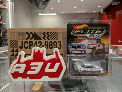 Hot Wheels Elite 64 1975 BMW 3.0 CSL Race