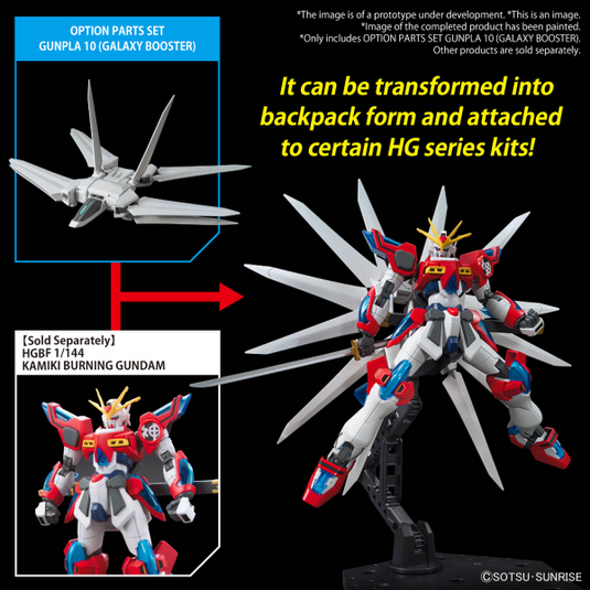 Bandai - Gundam Option Parts - Gunpla 10 (Galaxy Booster)